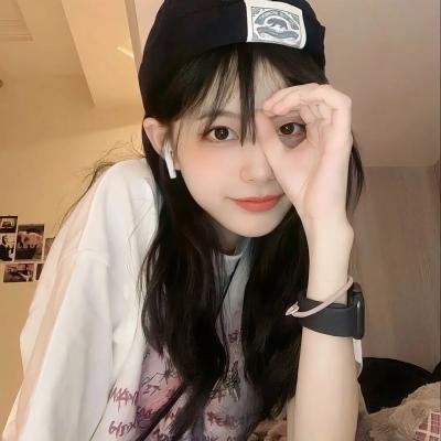 危险韵事